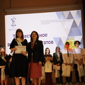 IMG 4190
